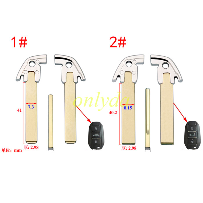 For Peugeot emergency blade, pls choose blade