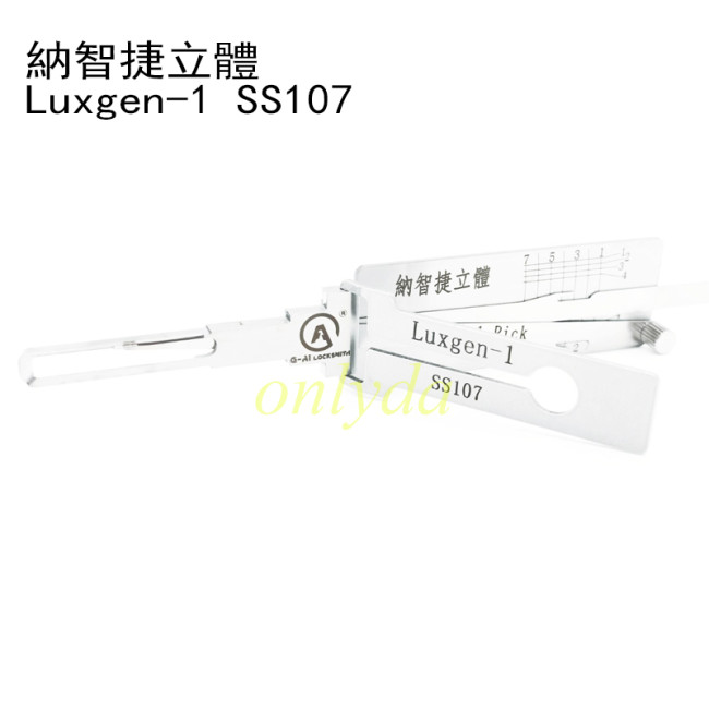 SS107 Luxgen-1  2-in-1 lockpick and decoder forLuxgen