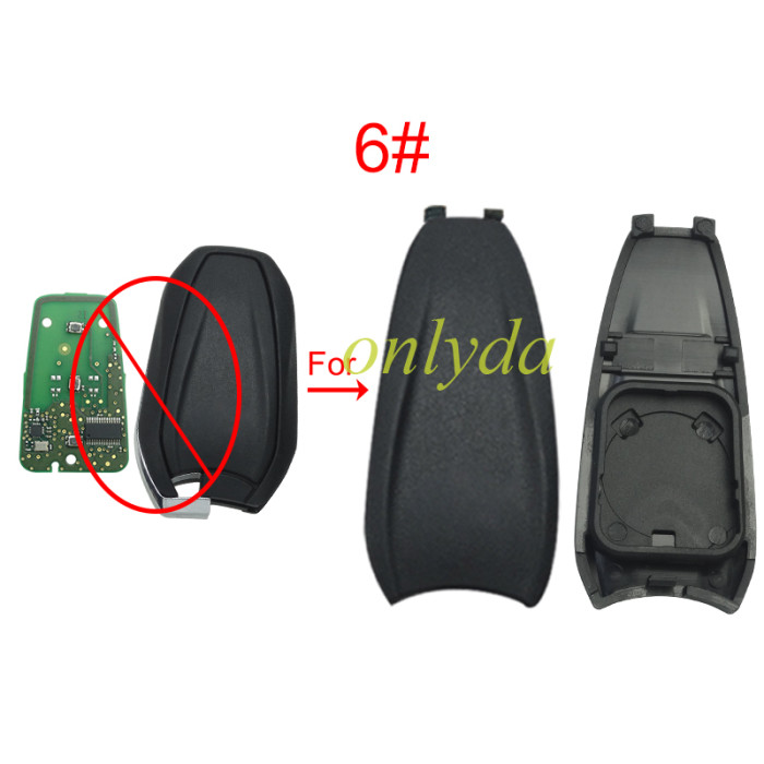 Separate rear cover for Peugeot-B26 shell for wider PCB,  pls choose model