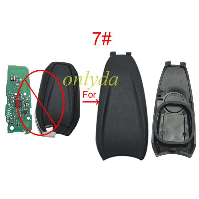 Separate rear cover for Peugeot-B27 shell for thin PCB,pls choose model