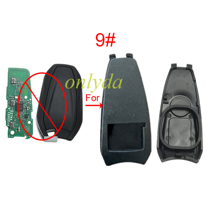 Separate rear cover for Peugeot-B27 shell for thin PCB,pls choose model