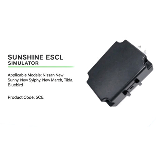 Nissian Sunny MSCL used for Nissan's new sunshine simulator