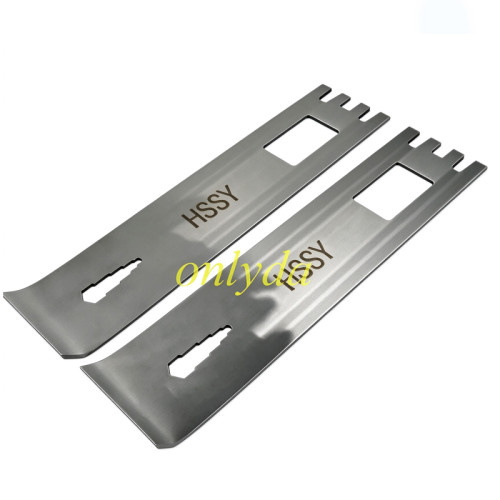 For HSSY 2-Piece Quick-Open Tool,can open security door