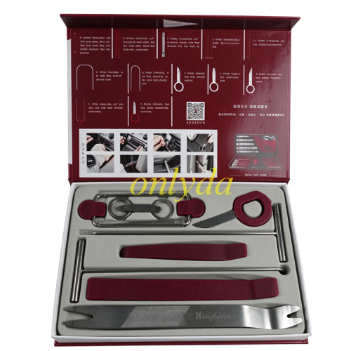 For car audio disassembly tool, navigation door panel disassembly, interior buckle pry plate disassembly tool