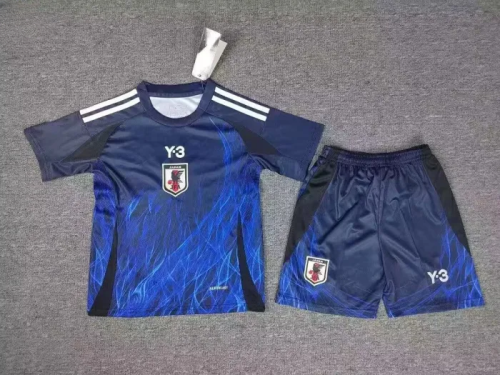 Japan Y-3 Home Kids Suit 2024