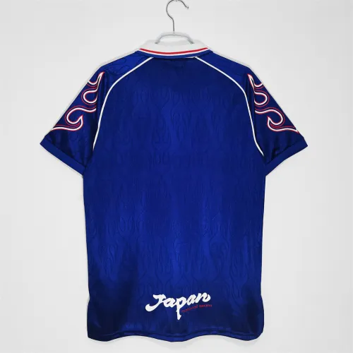 Japan Home Retro Jersey 1998