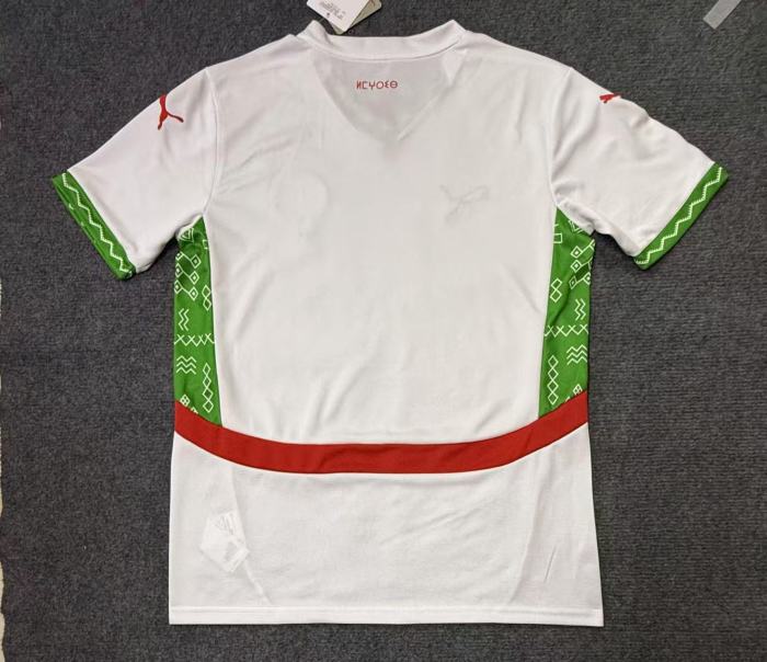 Morocco Away Man Jersey 2025