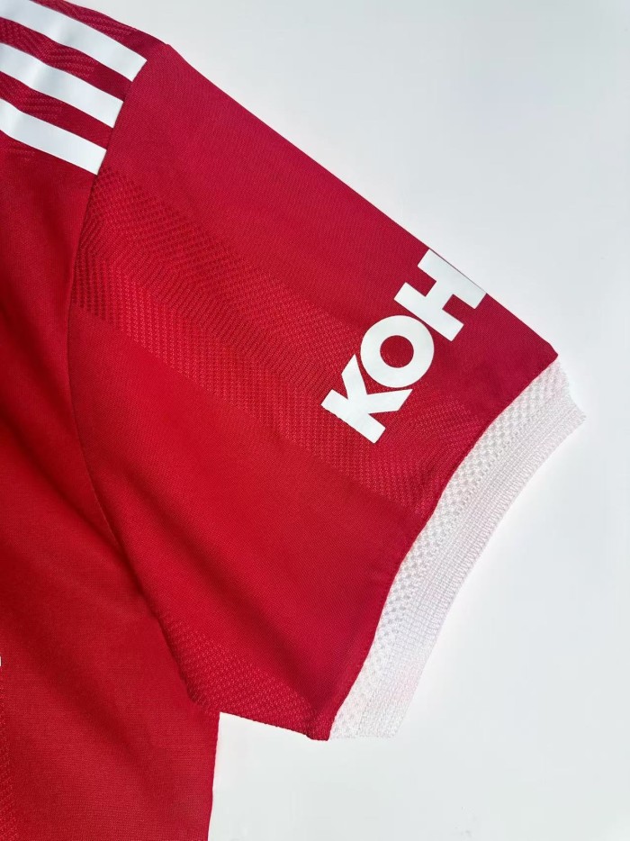 Manchester United Home Player Jersey 21/22