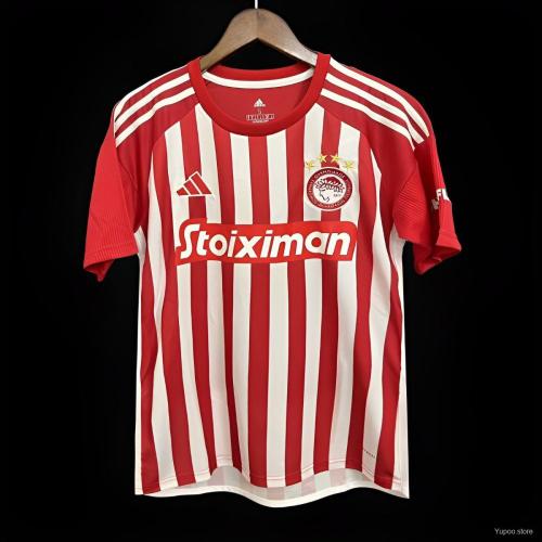 Olympiacos Hom Men Jersey 23/24