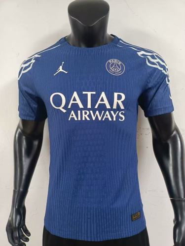 Paris Saint Germain Fourth Player Jersey 24/25