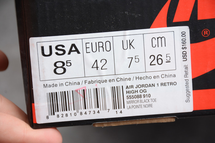 Air Jordan 1 High Fragment Design Black White Varsity Royal 555088-910