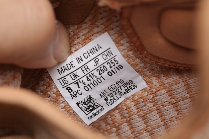 Yeezy Boost 350 V2 “Clay” EG7490