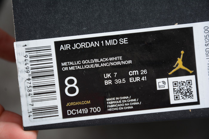 Air Jordan 1 Mid Metallic Gold Style DC1419-700