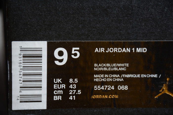 Air Jordan 1 Mid Royal 2020 (554724-068)