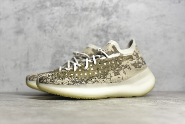 Yeezy Boost 380 Pyrite GZ0473