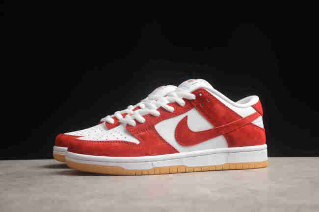 Fake Dunks | Nike SB Dunk Low FJ5464