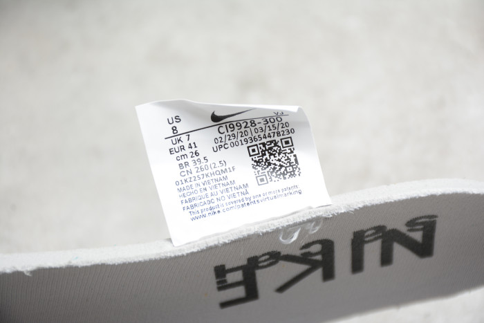 Sacai x Vaporwaffle Green Yellow CI9928-300