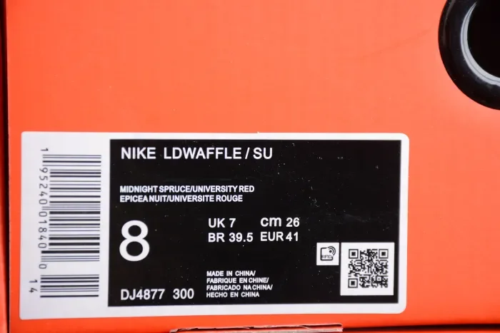 Nike LD Waffle sacai Undercover Midnight Spruce University Red DJ4877-300