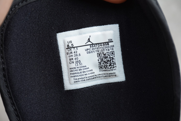 Air Jordan 1 Mid Retro Shattered Backboard 554724-058