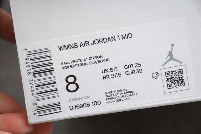 Air Jordan 1 Mid “To My First Coach”AJ1 DJ6908-100