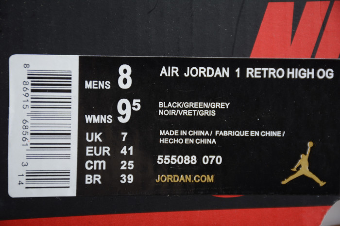 Air Jordan 1 Neutral Grey Gunsmoke Volt 555088-070