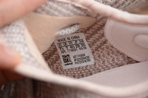 Yeezy Boost 350 V2 “Synth” Reflective FV5666