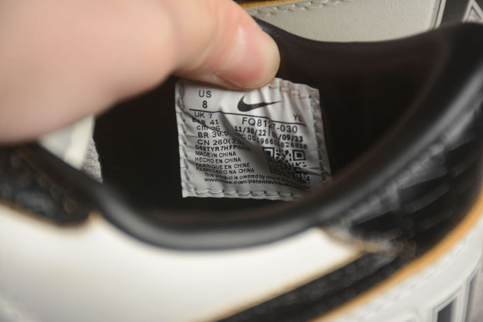 Nike Terminator BrownCroc