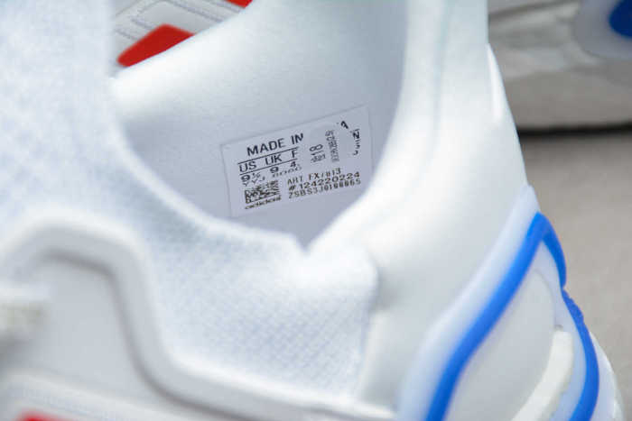 Ultra Boost 20 City Pack Seoul FX7813