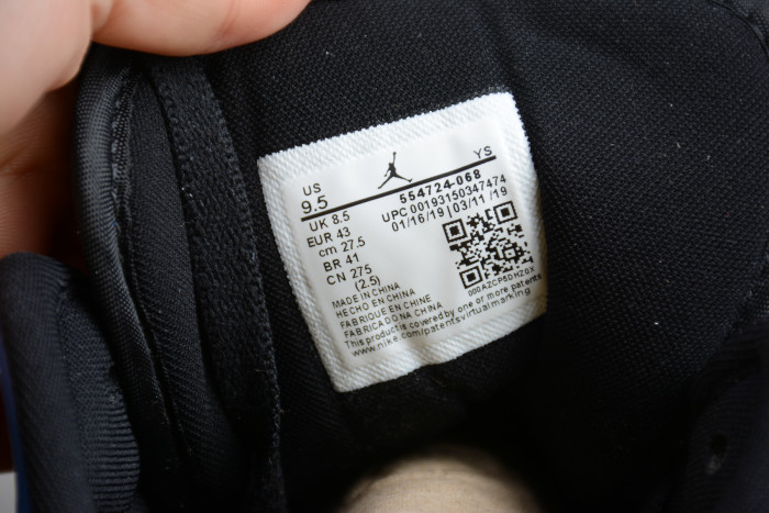 Air Jordan 1 Mid Royal 2020 (554724-068)