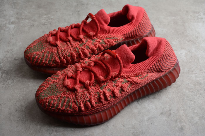Adidas Yeezy Boost 350 V2 CMPCT Compact Slate Red GW6945