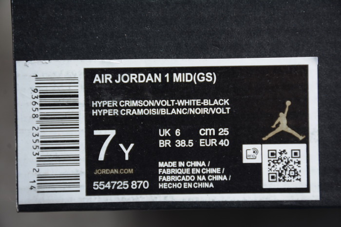 Air Jordan 1 Mid Notebook GS Yellow Orange Leather 554725-870