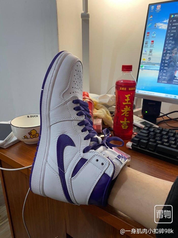 Air Jordan 1 High OG WMNS “Court Purple” CD0461-151