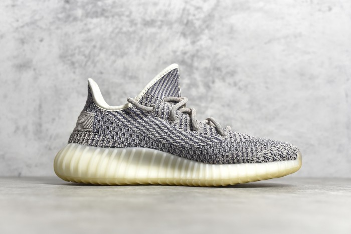 Yeezy Boost 350 v2 GY7658