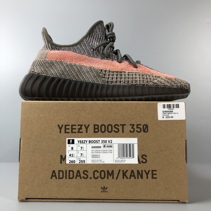 Yeezy Boost 350 V2 “Ash Stone” GW0089