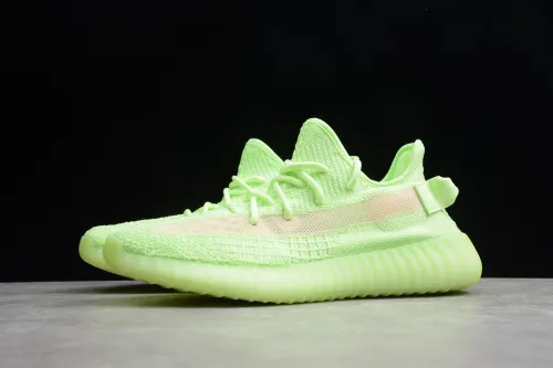 Yeezy Boost 350 V2 “GID” EG5293