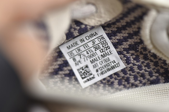 Yeezy Boost 350 v2 GY7658