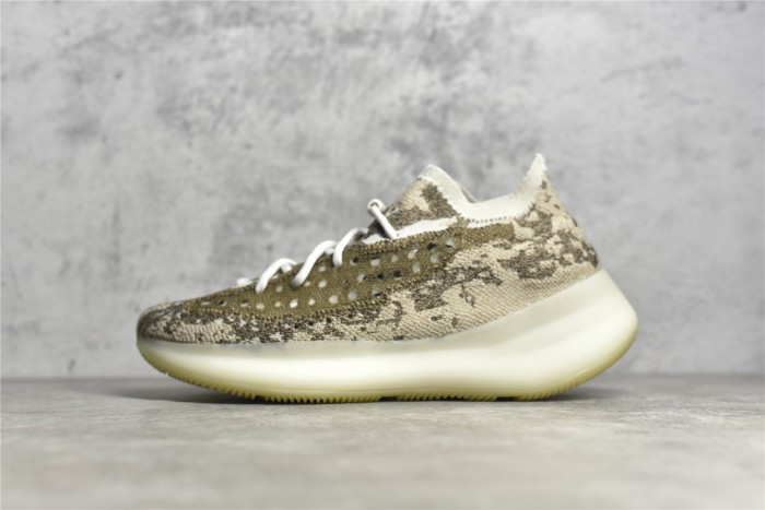 Yeezy Boost 380 Pyrite GZ0473