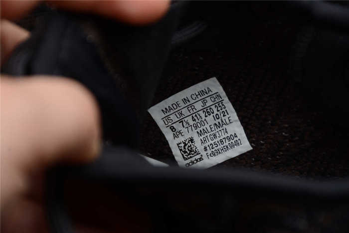 Yeezy Boost 350 V2 Black GW3774