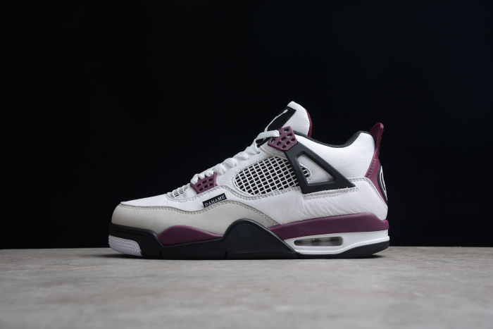 Paris Saint-Germain x Air Jordan 4 Retro “Bordeaux”