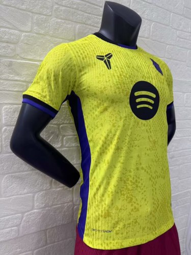 Barcelona Yellow Player Jersey 25/26