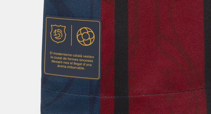 Barcelona Modernist Polo Jersey 25/26