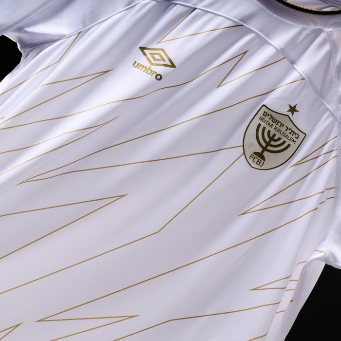 Beitar Jerusalem Third Man Jersey 24/25