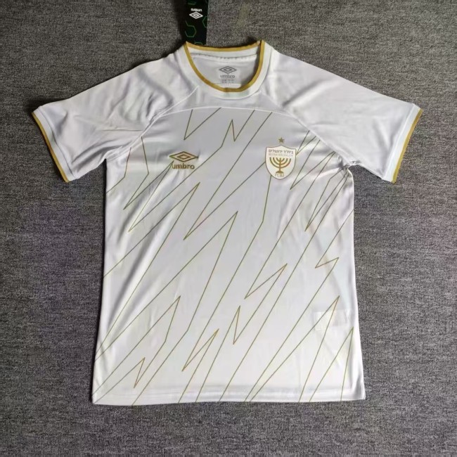 Beitar Jerusalem Third Man Jersey 24/25