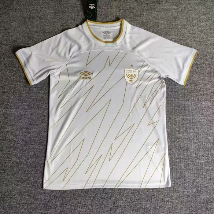 Beitar Jerusalem Third Man Jersey 24/25