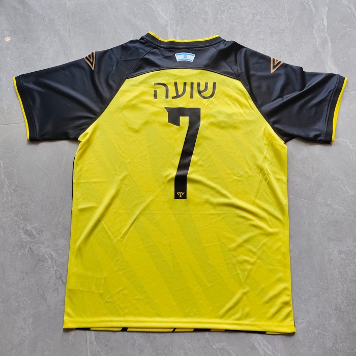 Beitar Jerusalem Home Man Jersey 24/25