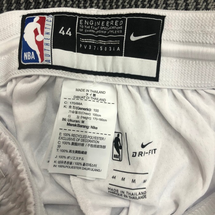 Golden State Warriors  Swingman Shorts  White  Statement Edition  18/19
