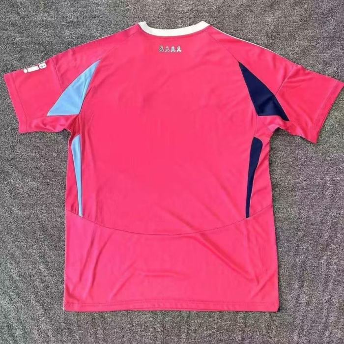 Schalke 04 Special Edition Man Jersey 24/25