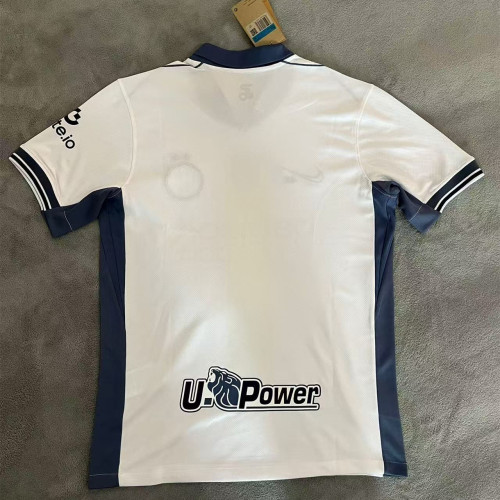 Inter Milan Valentino Rossi Special Edition Away Man Jersey 24/25
