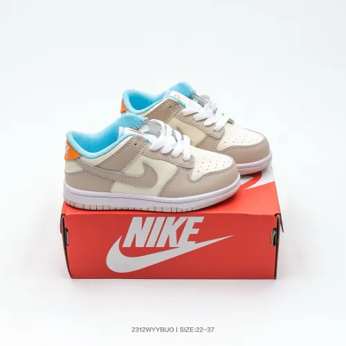 Nike SB Dunk Low Kids Low-Top Casual Shoes Rice Brown White
