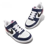 Air Force Low-top Children's Leather Sneakers  White Blue Black Red